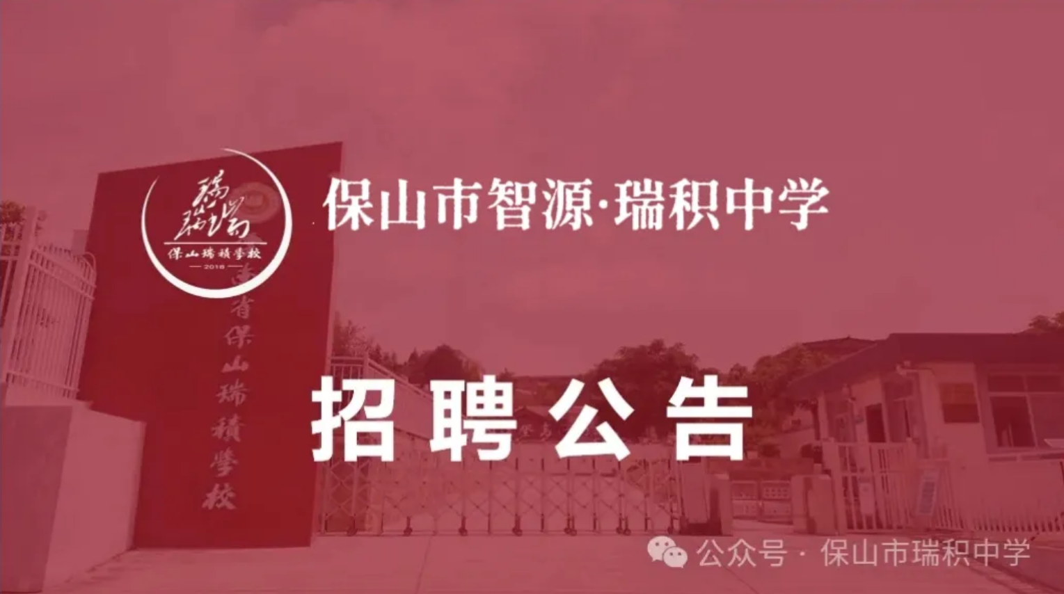 微信图片_20250513230611.png