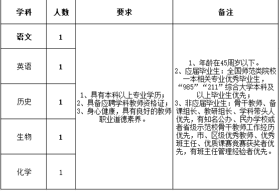 微信图片_20250513230349.png