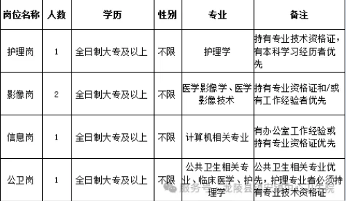 微信图片_20250523085002.png