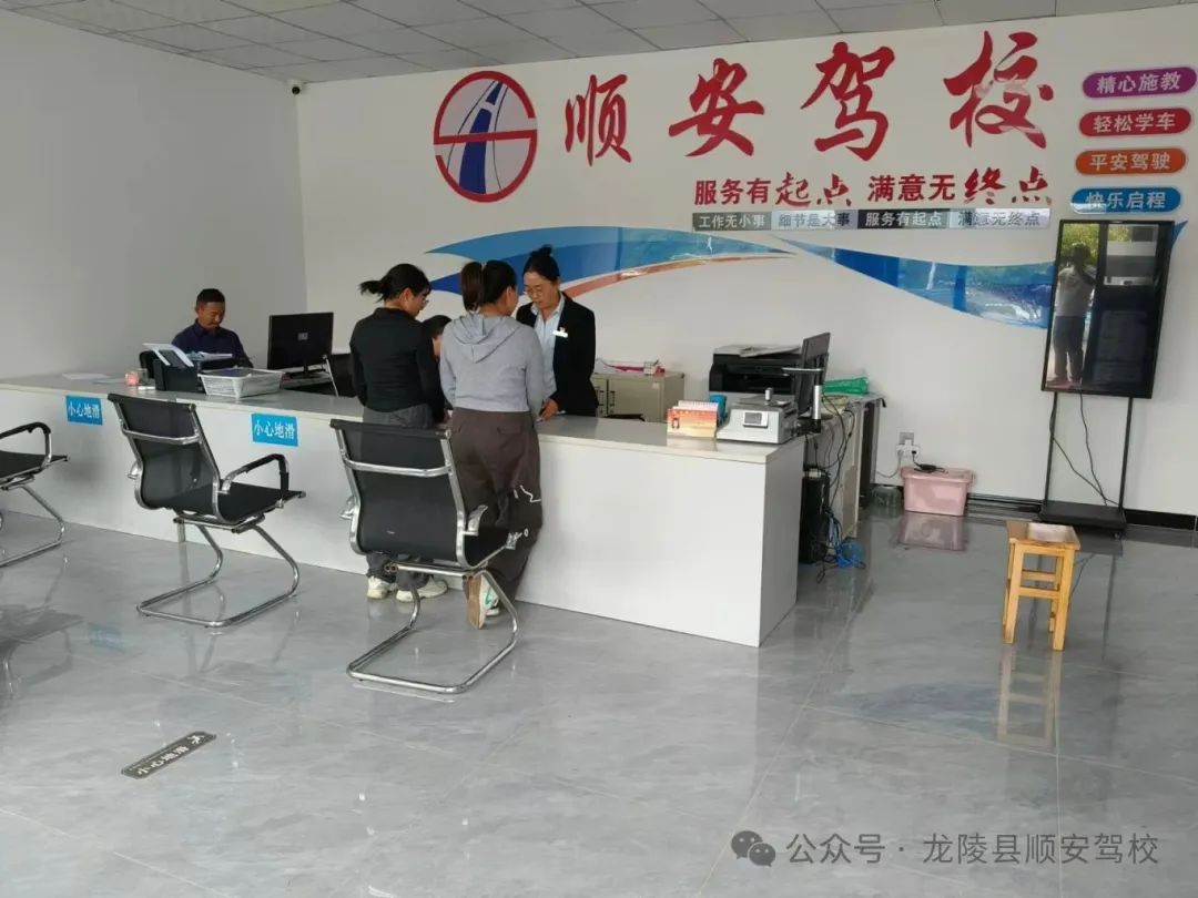 微信图片_20250530091555.jpg