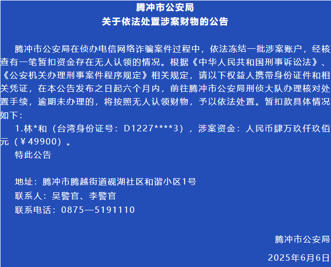微信图片_20250611091113.png