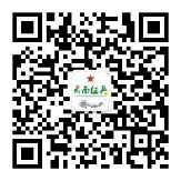 微信图片_20250619142320.png