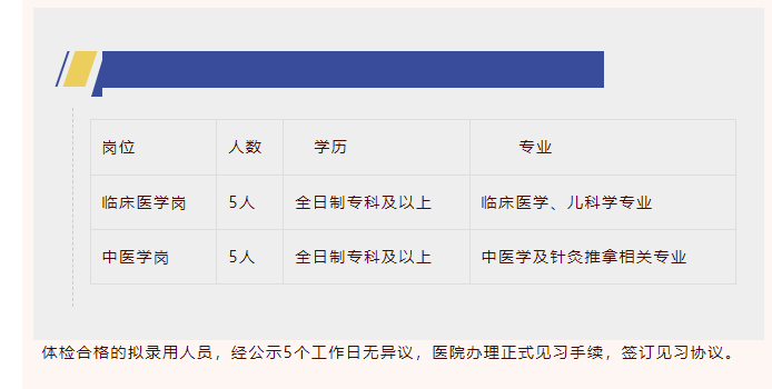 微信图片_20250625111322.png