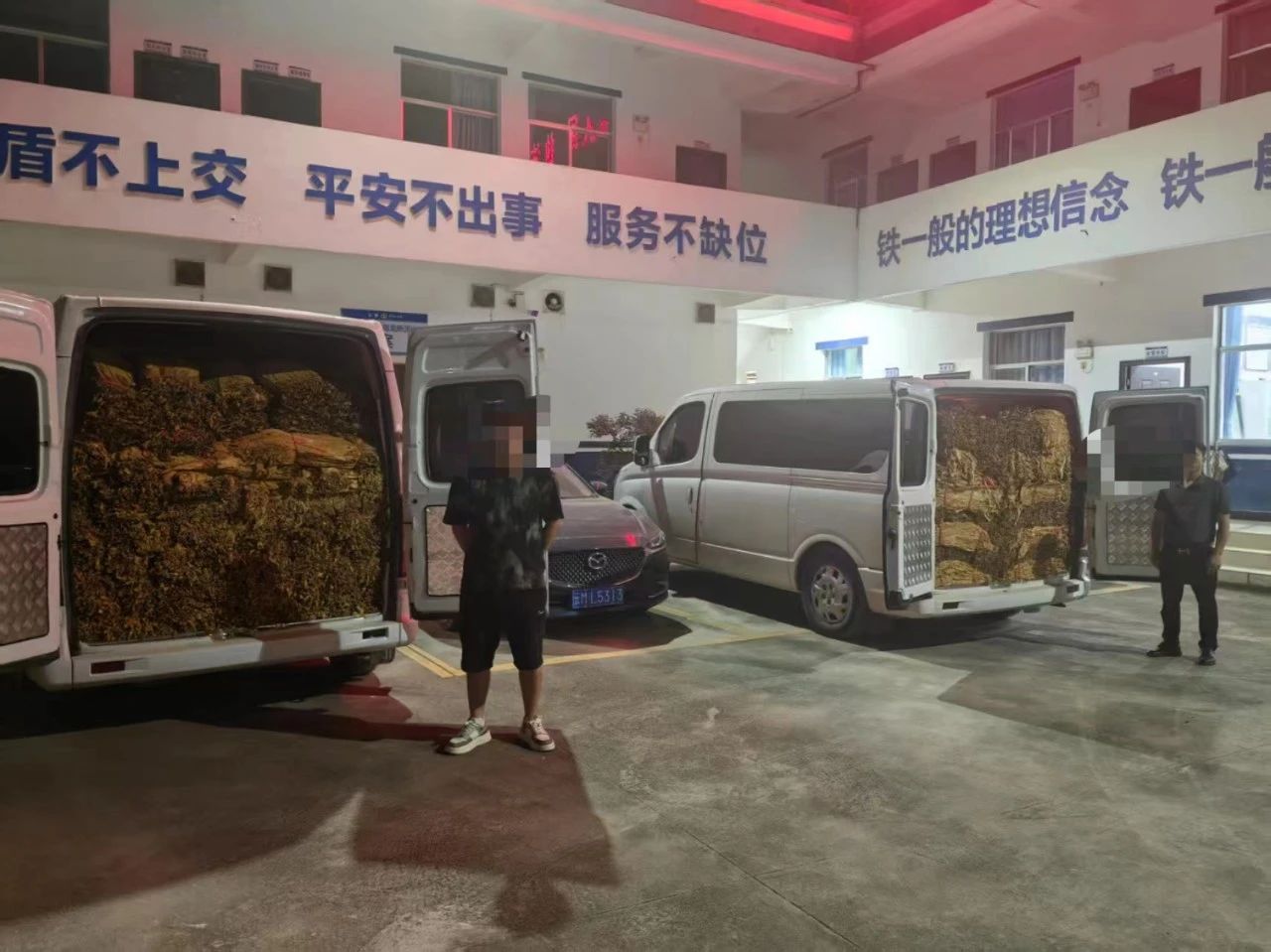 微信图片_20250721092035.jpg
