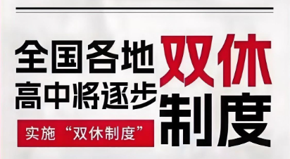 微信图片_20250813090303_21.png