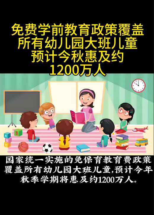 微信图片_20250813091306_24.png