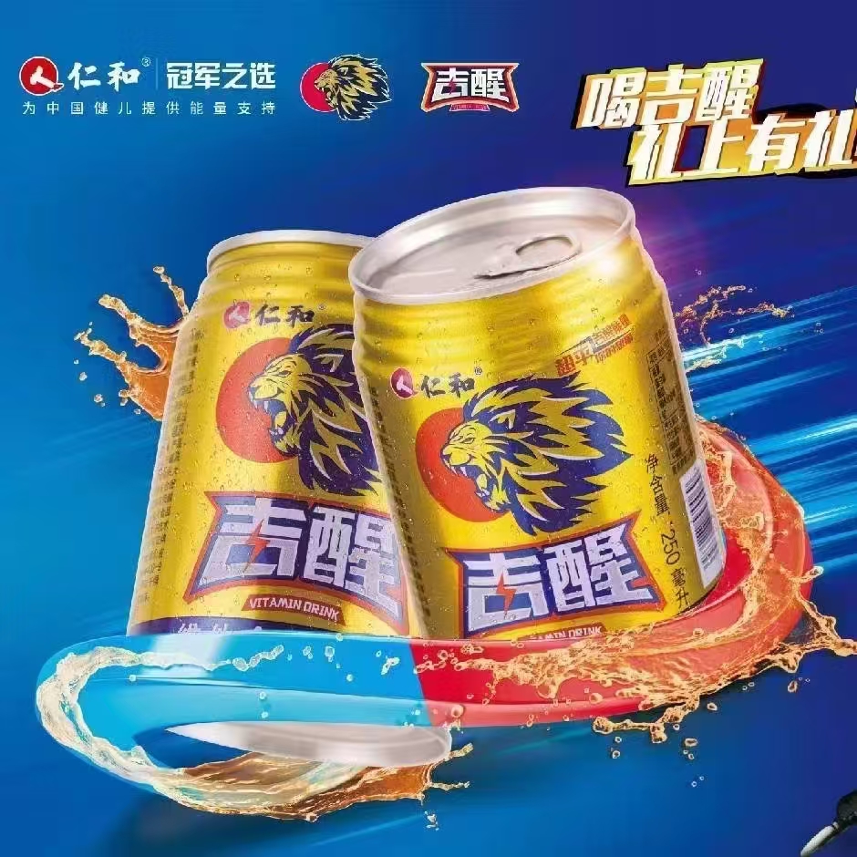 1771991088361081.jpg 微信图片_20260225113612_2_497.jpg