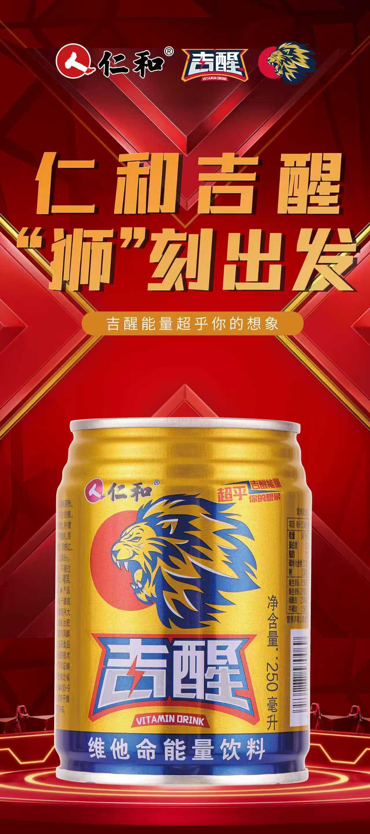 1771991953166677.jpg 微信图片_20260225113613_4_497.jpg