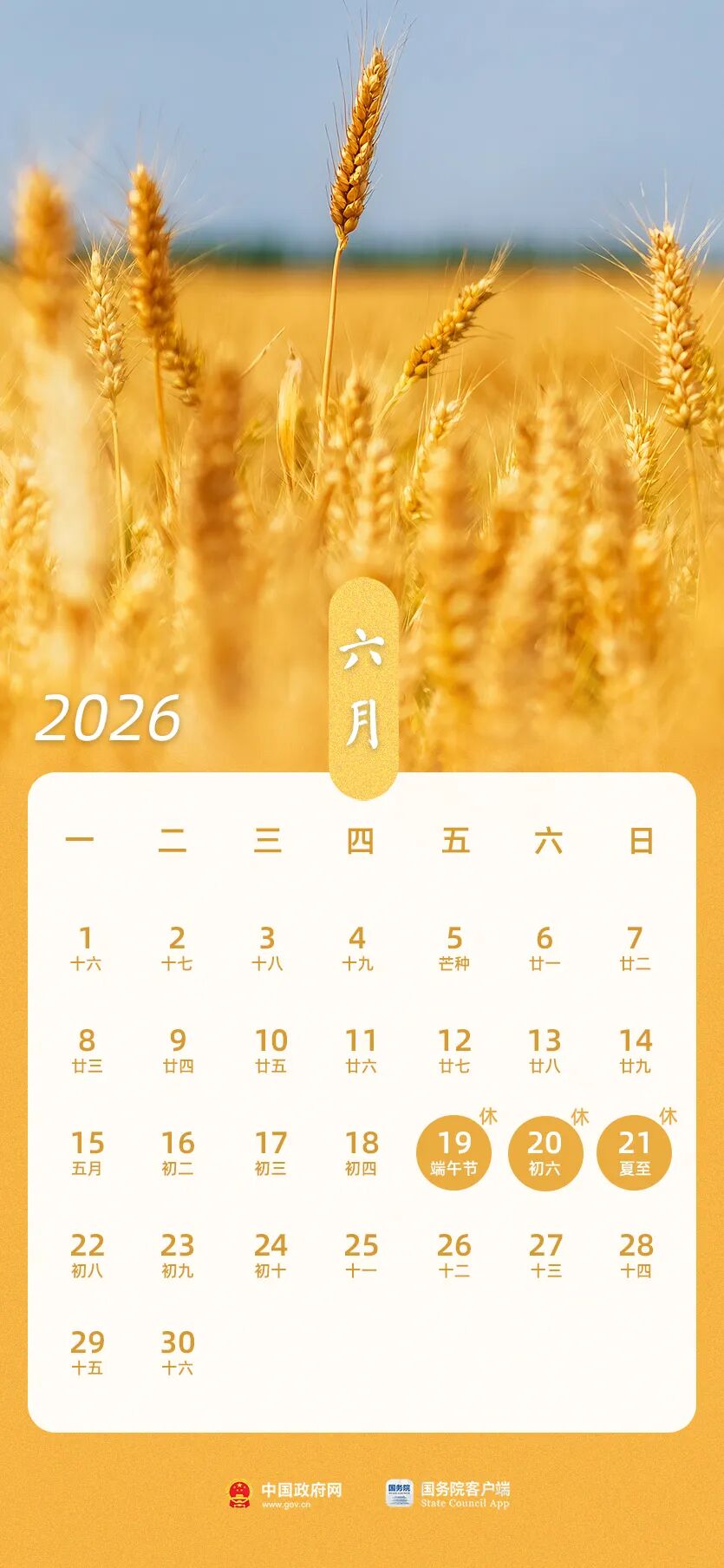 640.jpg