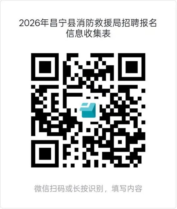 WPS图片(1).jpeg